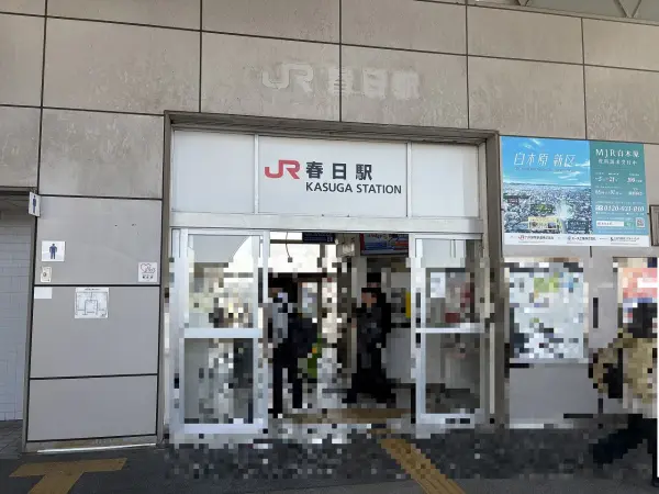 徒歩30分。博多方面・久留米方面への移動が可能です。