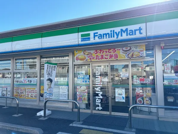 徒歩7分/24時間営業