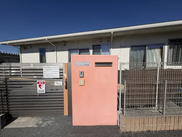 クニナたかだの森保育園