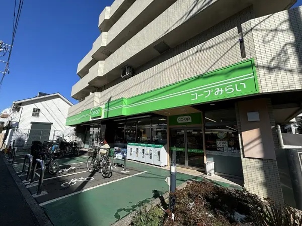 コープみらい ミニコープ武蔵野店