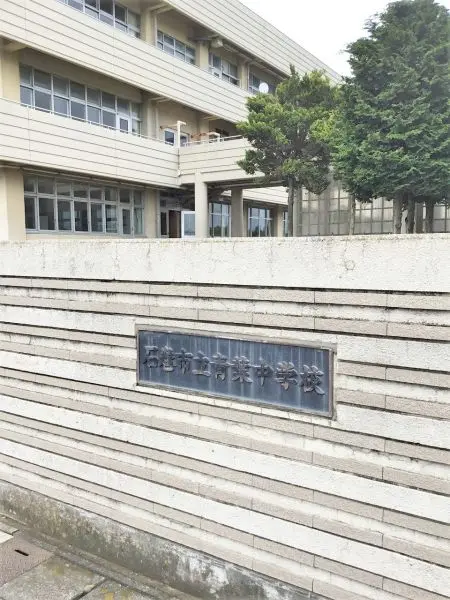徒歩約８分