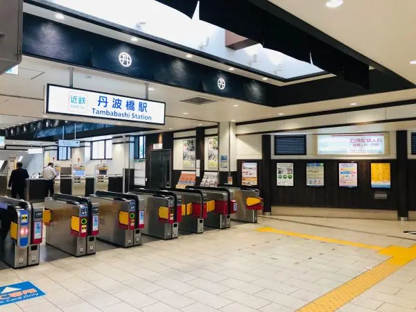 近鉄京都線 近鉄丹波橋駅まで徒歩6分です。