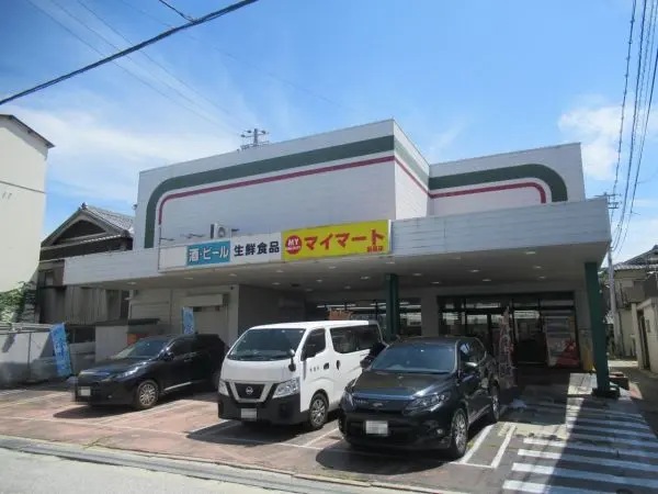 マイマート岩屋店まで徒歩３分です。