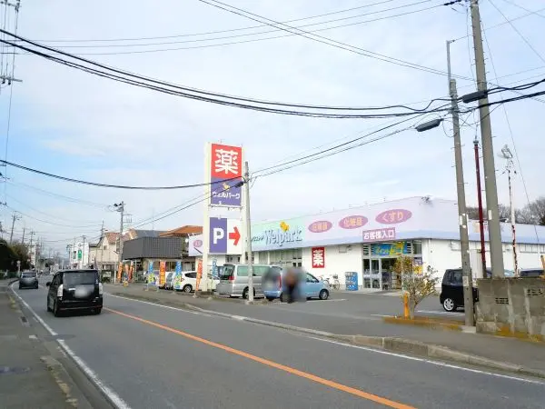 徒歩6分。ご家族の急な体調不良時も、すぐに医薬品を買いに行くことができます。