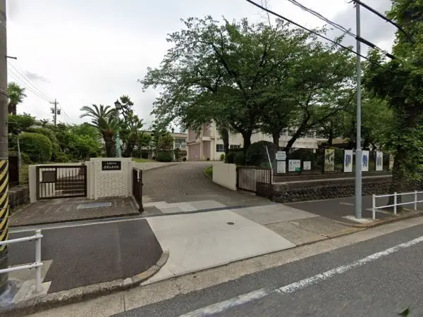 市立伊勢山中学校