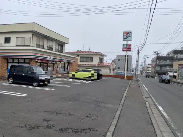 コンビニ24時間営業
モバイルバッテリーサービスもあります。