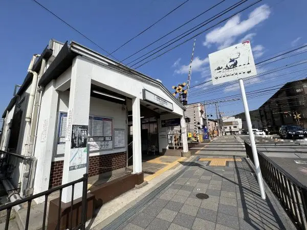 京阪本線　鳥羽街道駅まで徒歩4分です。