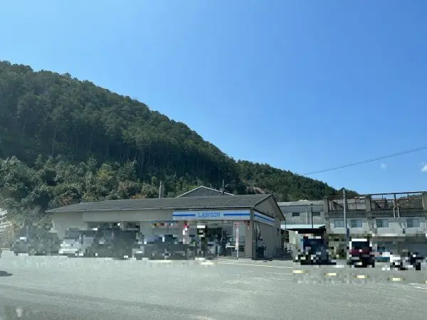 ローソン京都高雄店まで徒歩9分です。