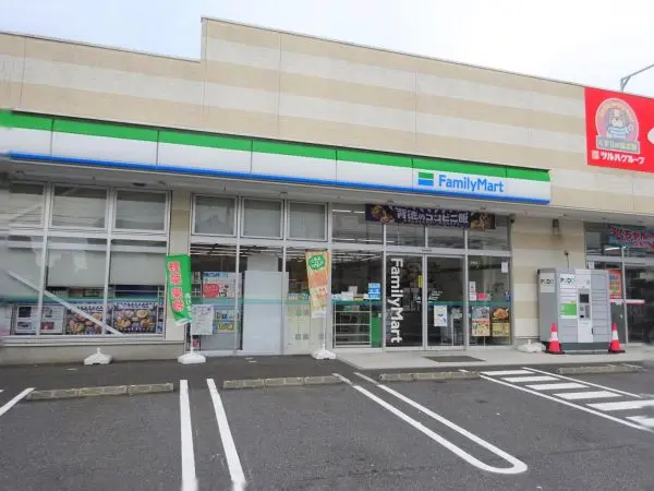 徒歩7分。Amazon HUBとPUDOが入口前に設置されており、24時間荷物の受け取りが可能。