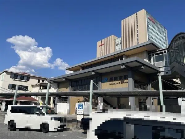 JR東海道本線　長岡京駅まで徒歩14分です。