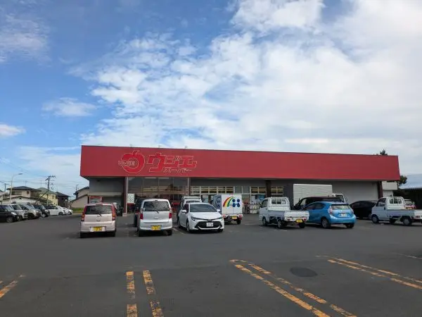 食料品の購入等