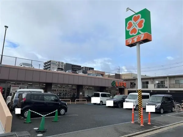 ライフ寺田店まで徒歩12分です。