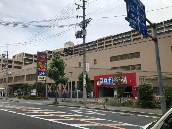 コープ尼崎近松まで徒歩１４分