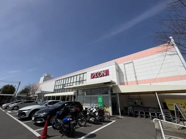 イオンつくしが丘店　徒歩約11分