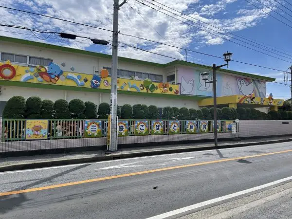 三咲小鳩保育園