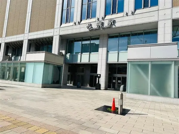 JR函館本線「札幌」駅です。
JR「苗穂」駅から1駅乗車3分で行くことができます。