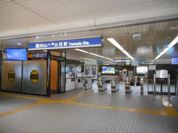 大阪空港方面、門真市・彩都西方面へアクセスできます。阪急千里線へ乗り換えが可能です。