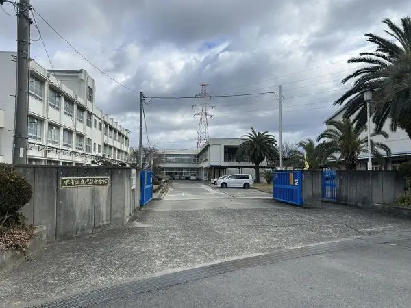 堺市立庭代台中学校