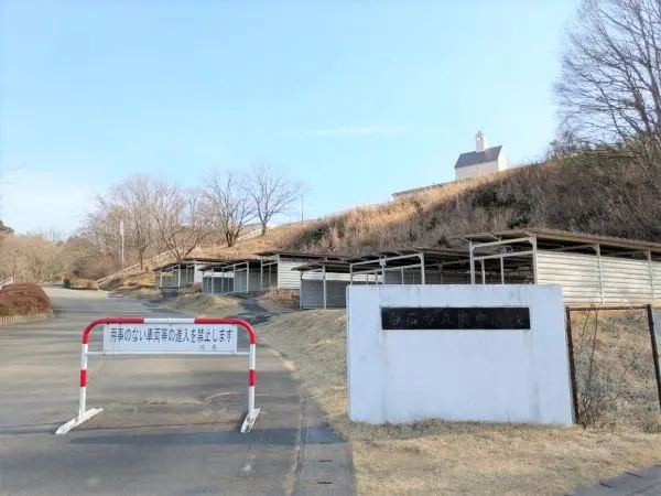 学校教育目標　豊かな心をもち，確かな学力を身に付けた，心身ともに健康な生徒の育成