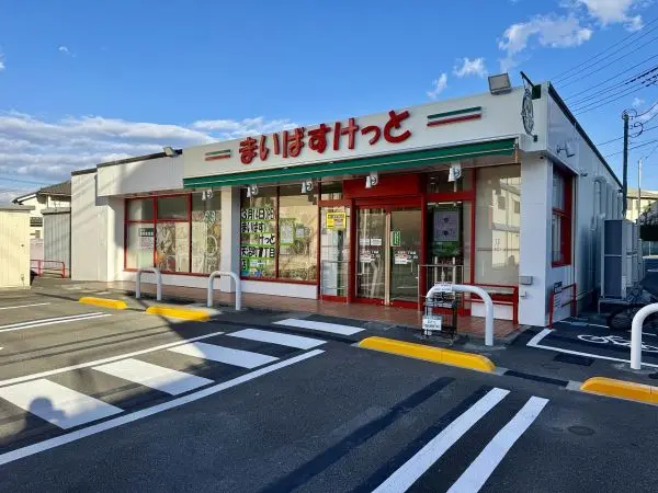 徒歩10分／営業時間7時～23時。2023年3月にオープンしたばかり。
