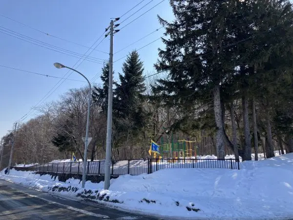 富丘西公園