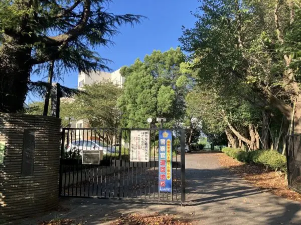 第五中学校