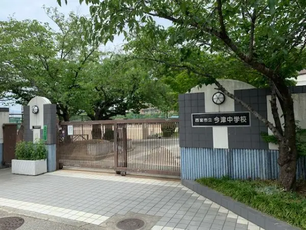 徒歩１５分