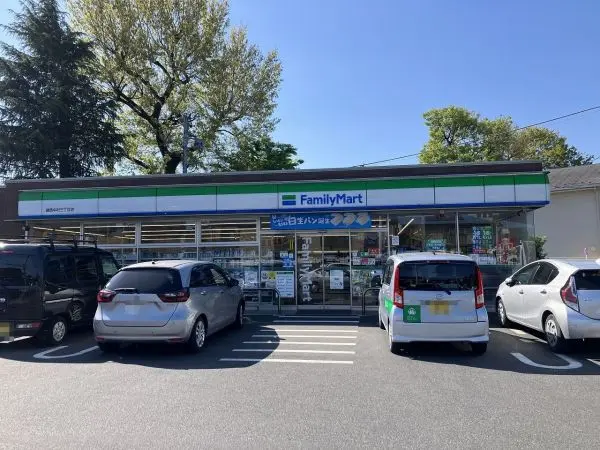 ファミリーマート 練馬中村三丁目店　徒歩2分