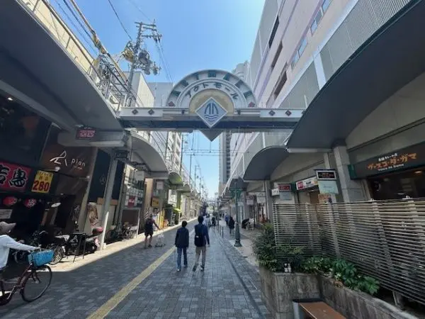アクトモール