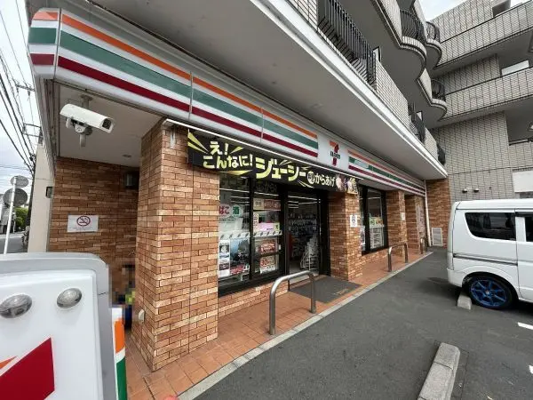 徒歩3分