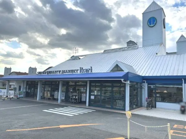 いかりスーパー高槻店
