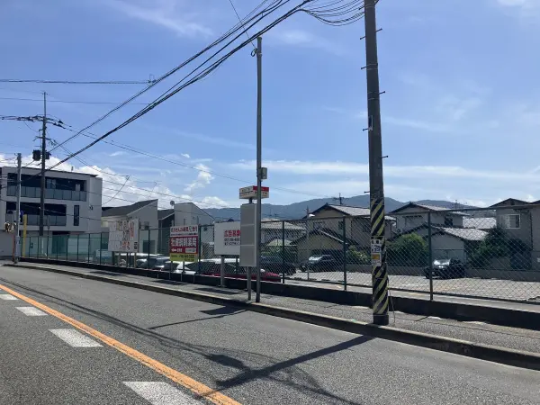 皿山1丁目バス停