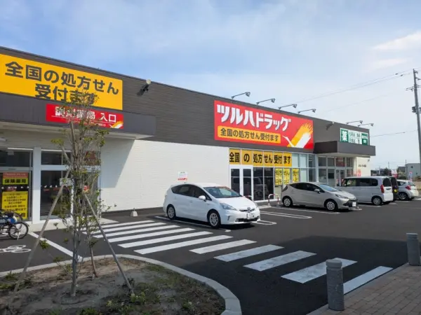 営業時間　9:00～22:00