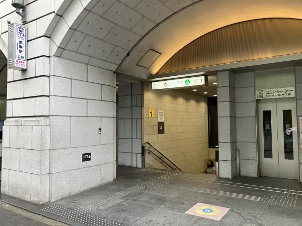 地下鉄烏丸線四条駅まで徒歩5分