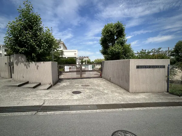 富田林市立喜志西小学校