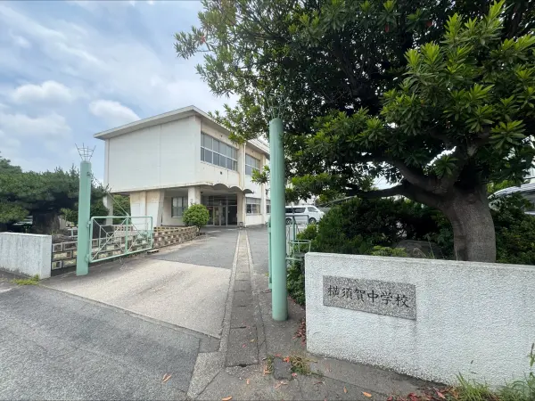 徒歩24分。お友達との会話を楽しみながら通学できそうな距離です。