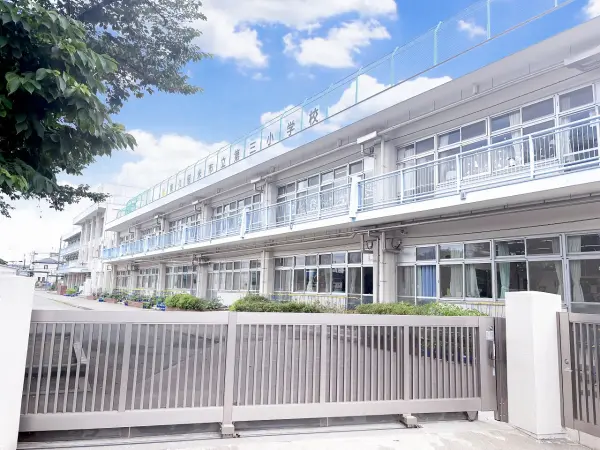 東久留米市立第三小学校