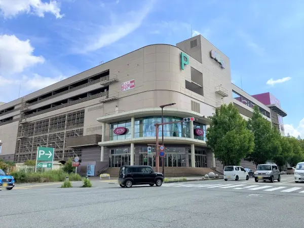 イオン三田ウッディタウン店まで徒歩13分(約1000ｍ)