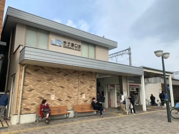 徒歩１４分