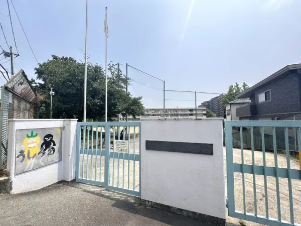 吹田市立山田中学校：徒歩1分（約20m）