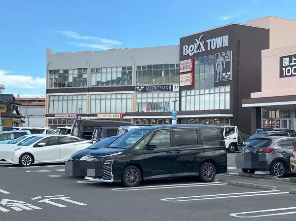ファッションセンターしまむらベルクスタウン草加谷塚店