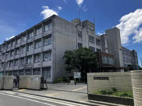 堺市立平井中学校