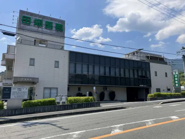 田畑医院まで徒歩12分です。その他の周辺施設についても、お気軽にお問い合わせください。