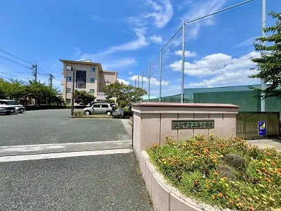 徒歩8分　約650m