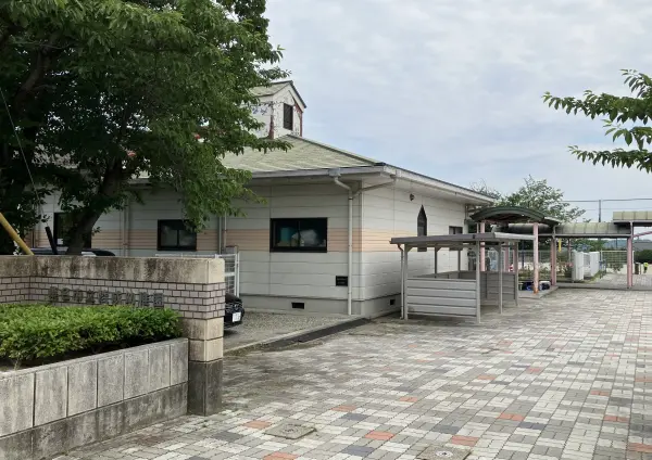 桑名市立陵成幼稚園