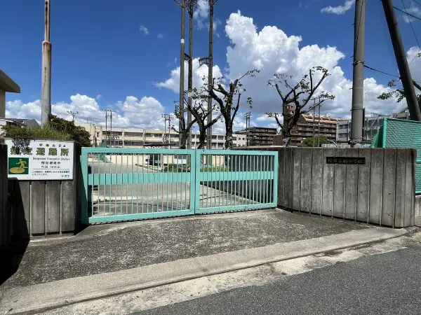 堺市立旭中学校