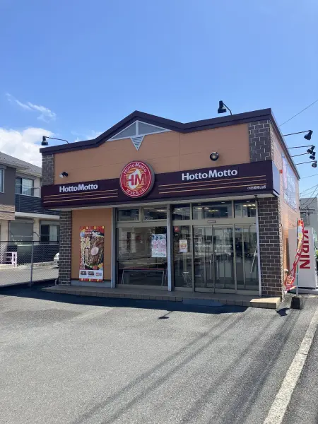 お弁当屋さん、徒歩7分。