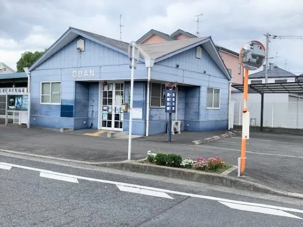 橿原警察署真菅交番まで徒歩5分です。その他周辺施設等のご質問もお気軽にお問い合わせください。