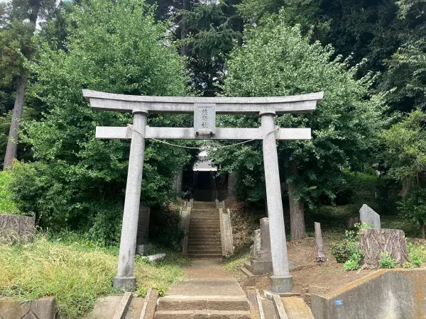 熊野神社、徒歩4分。