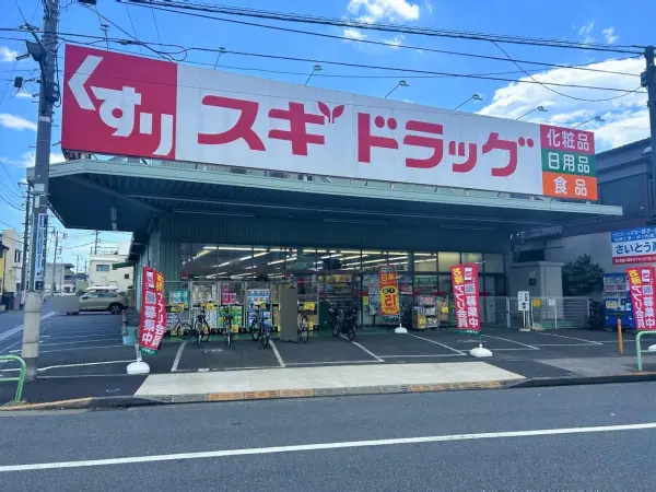 徒歩6分